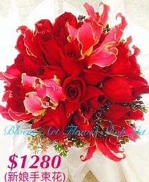 CODE 71975 - Wedding Bouquet of Roses and Flame Lily